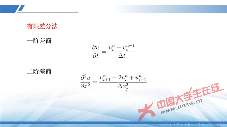 gaowenzuoyefuzhuangsheji-13