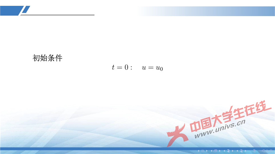 gaowenzuoyefuzhuangsheji-09