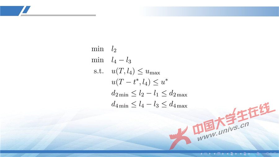 gaowenzuoyefuzhuangsheji-33