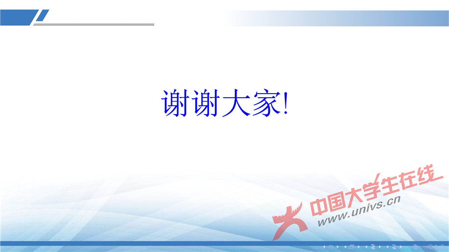 gaowenzuoyefuzhuangsheji-42