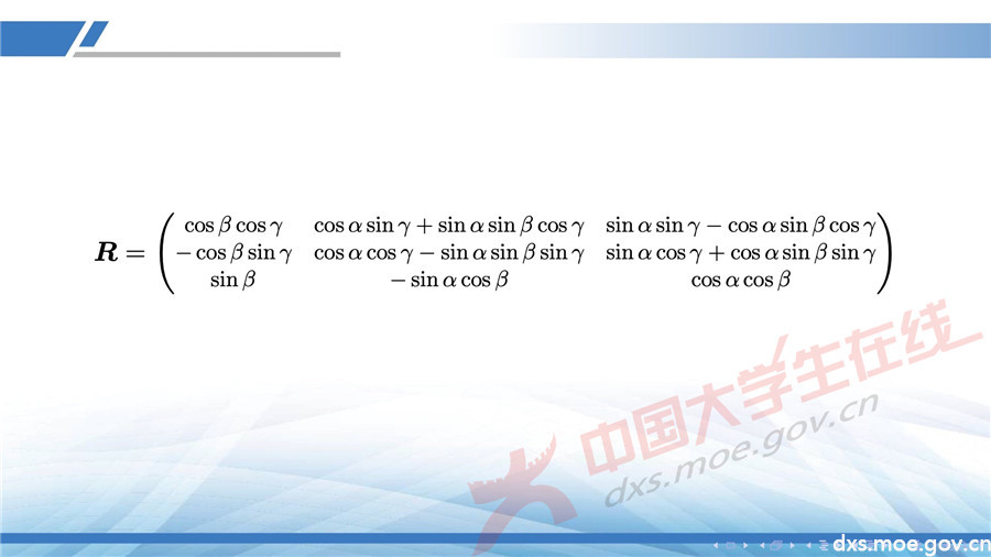 2019全國大學生數學建模競賽講評：同心協力策略分析