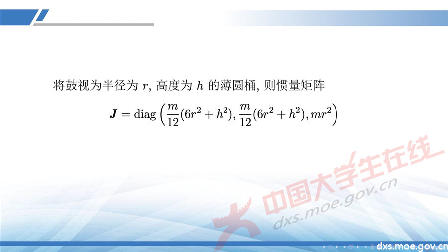 2019全國大學生數學建模競賽講評：同心協力策略分析